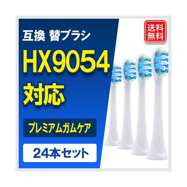 ݊ ւuV HX9054 v~AKPA duVwbh  6pbN 24{ZbgiX^_[hTCYjHX9053/67 \jbPA[p 