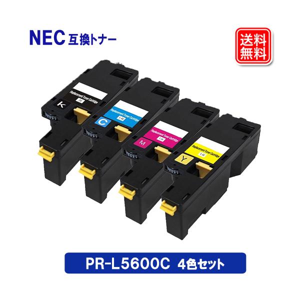 NEC トナーカートリッジ PR-L5600C-19、18、17 NEC PR-L5600C 互換トナーカートリッジ - インクのチップス本店