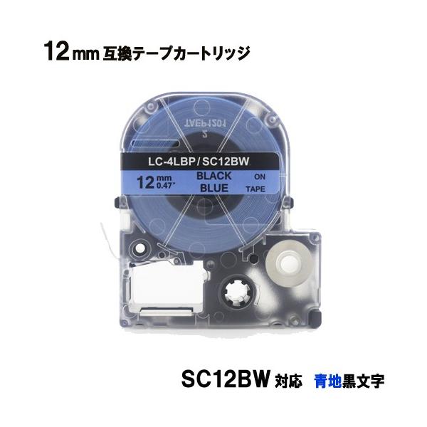 LOWp SC12BW ev PRO SC12BW ݊ e[vJ[gbW  e[v  S 12mm 