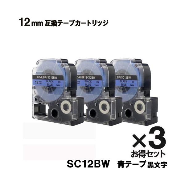 LOWp SC12BW ev PRO SC12BW 3Zbg݊ e[vJ[gbW  e[v  S 12mm 