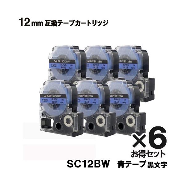 ev PRO LOWp ݊ e[vJ[gbW SC12BW 6Zbg  e[v  S 12mm 