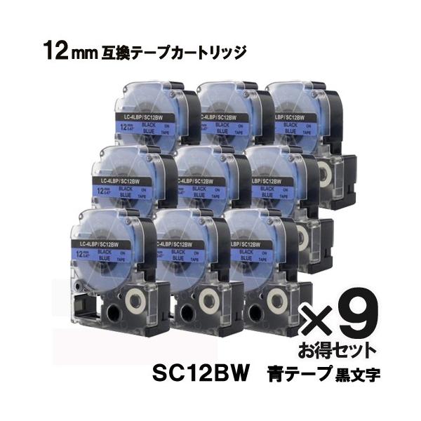 LOWp SC12BW ev PRO SC12BW 9Zbg݊ e[vJ[gbW  e[v  S 12mm 