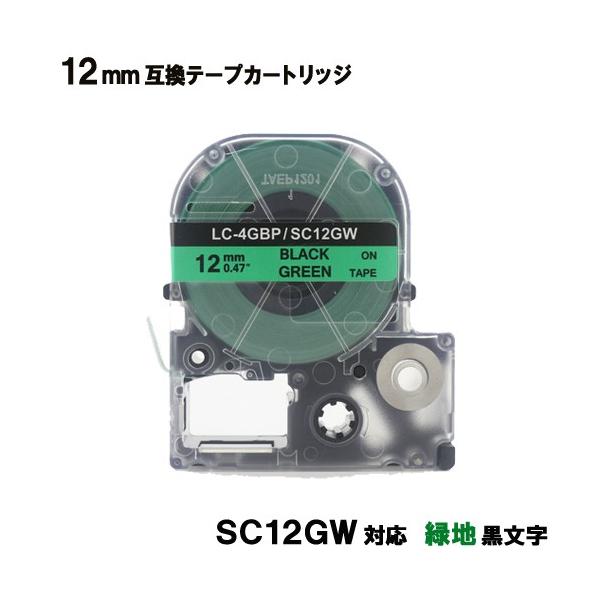 LOWp SC12GW ev PRO SC12GW ݊ e[vJ[gbW ΃e[v  S 12mm 