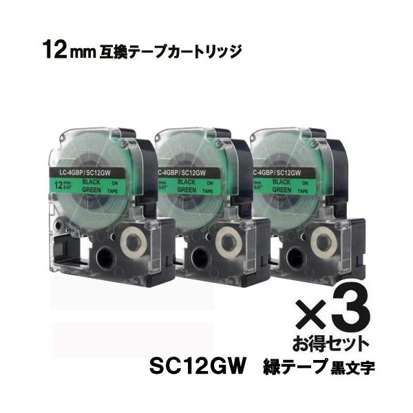 LOWp SC12GW ev PRO SC12GW 3Zbg ݊ e[vJ[gbW ΃e[v  S 12mm 