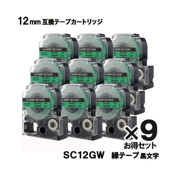 eve[v LOW ݊ e[vJ[gbW 12mm SC12GW ev Pro SC12GW 9Zbg S 