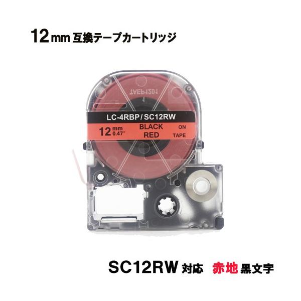 LOWp SC12RW ev PRO SC12RW ݊ e[vJ[gbW  e[v  S 12mm 