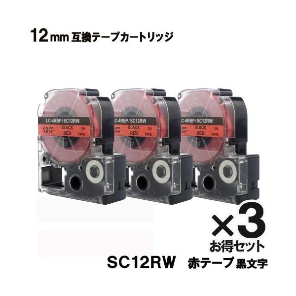 LOWp SC12RW ev PRO SC12RW 3Zbg ݊ e[vJ[gbW  e[v  S 12mm 