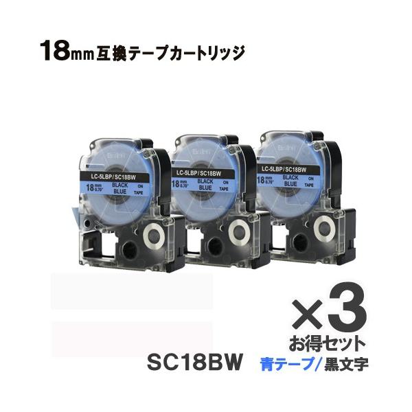 LOWp SC18BW eve[v SC18BW 3Zbg ݊ e[vJ[gbW e[v  S 18mm 