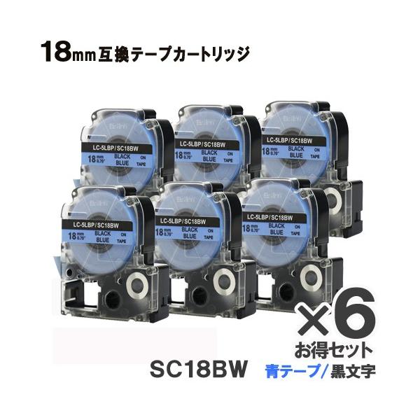 KINGJIMp SC18BW ev PRO SC18BW 6Zbg ݊ e[vJ[gbW e[v  S 18mm 