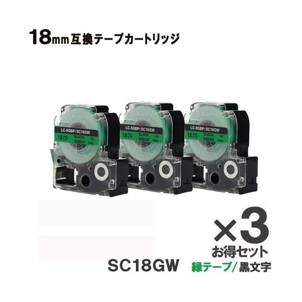 KINGJIMp SC18GW ev PRO SC18GW 3Zbg ݊ e[vJ[gbW ΃e[v  S 18mm 