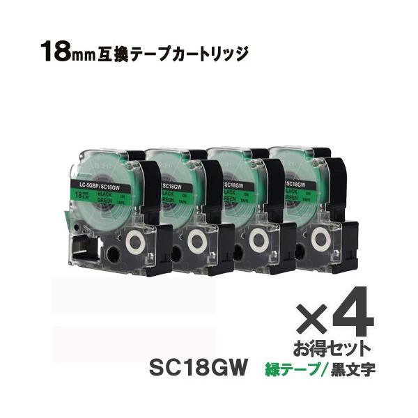 KINGJIMp SC18GW ev PRO SC18GW 4Zbg ݊ e[vJ[gbW ΃e[v  S 18mm 