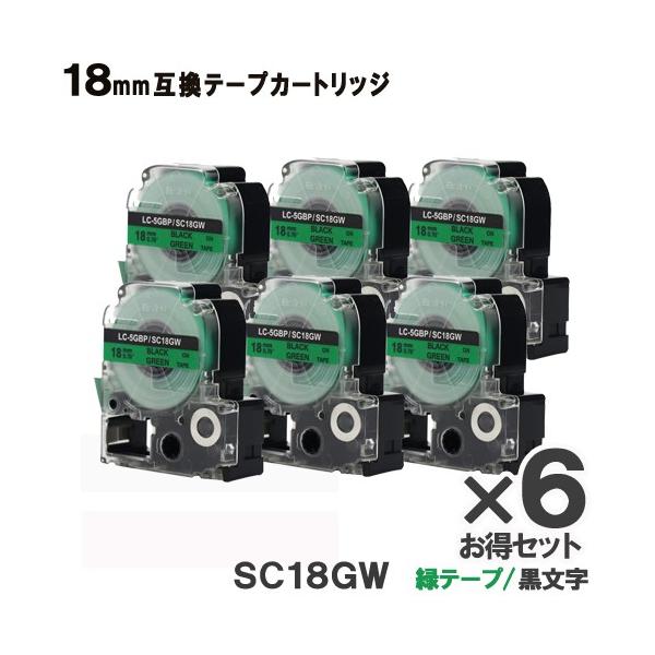 KINGJIMp SC18GW ev PRO SC18GW 6Zbg ݊ e[vJ[gbW ΃e[v  S 18mm 