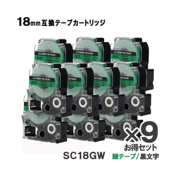 KINGJIMp SC18GW ev PRO SC18GW 9Zbg ݊ e[vJ[gbW ΃e[v  S 18mm 