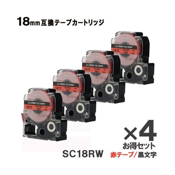 KINGJIMp SC18RW ev PRO SC18RW 4Zbg ݊ e[vJ[gbW ԃe[v  S 18mm 