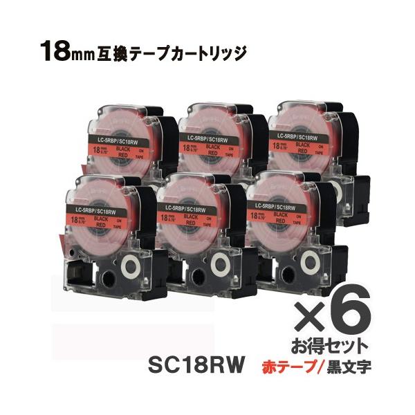 KINGJIMp SC18RW ev PRO SC18RW 6Zbg ݊ e[vJ[gbW ԃe[v  S 18mm 