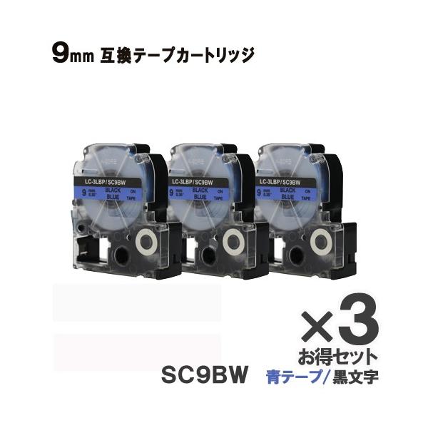 KINGJIMp SC9BW ev PRO SC9BW 3Zbg ݊ e[vJ[gbW e[v  S 9mm 