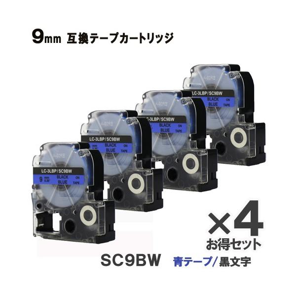 LOWp ev PRO ݊ e[v 9mm SC9BW 4Zbg e[vJ[gbW e[v  S KINGJIMp 