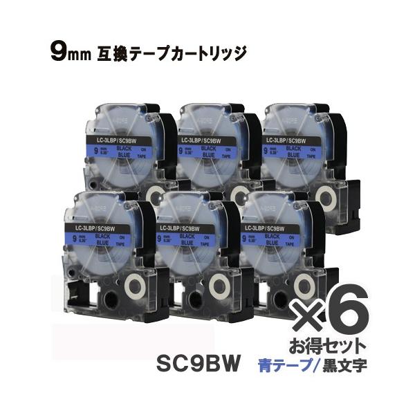 KINGJIMp SC9BW ev PRO SC9BW 6Zbg ݊ e[vJ[gbW e[v  S 9mm 