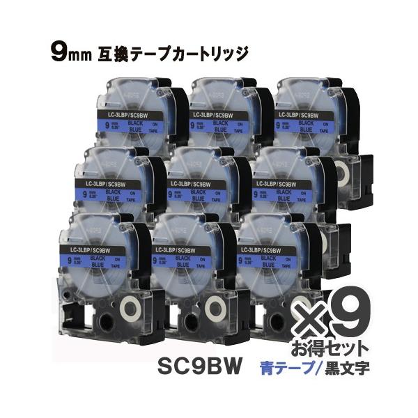 KINGJIMp SC9BW ev PRO SC9BW 9Zbg ݊ e[vJ[gbW e[v  S 9mm 