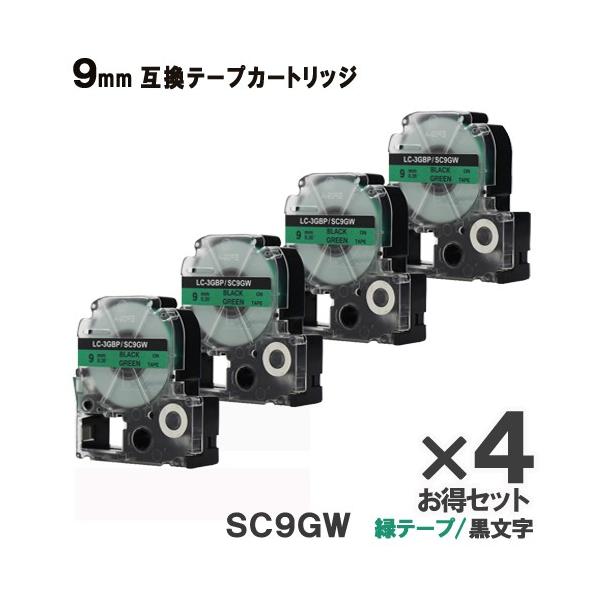 LOWp SC9GW ev PRO SC9GW 4Zbg ݊ e[vJ[gbW ΃e[v  S 9mm 