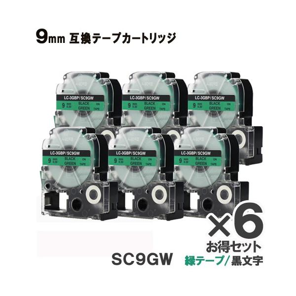 LOWp SC9GW ev PRO SC9GW 6Zbg ݊ e[vJ[gbW ΃e[v  S 9mm 