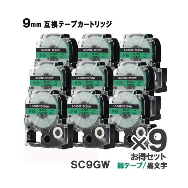 KINGJIMp SC9GW ev PRO SC9GW 9Zbg ݊ e[vJ[gbW ΃e[v  S 9mm 