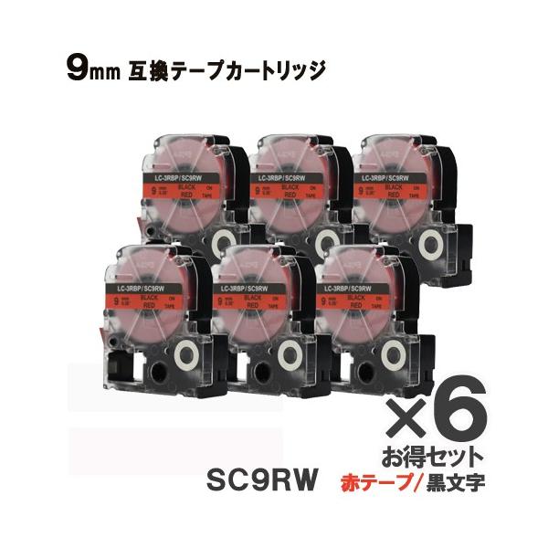 KINGJIMp SC9RW ev PRO SC9RW 6Zbg ݊ e[vJ[gbW ԃe[v  S 9mm 