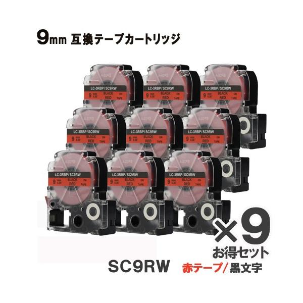 KINGJIMp SC9RW ev PRO SC9RW 9Zbg ݊ e[vJ[gbW ԃe[v  S 9mm 