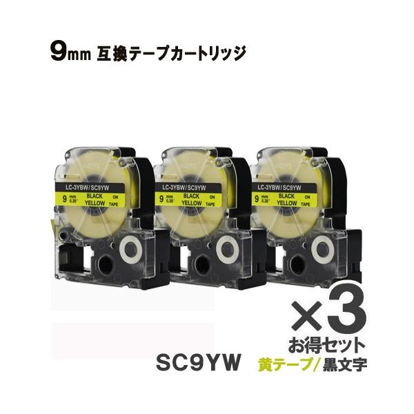 LOWp SC9YW ev PRO SC9YW 3Zbg ݊ e[vJ[gbW e[v  S 9mm 