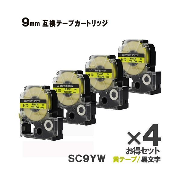 KINGJIMp SC9YW ev PRO SC9YW 4Zbg ݊ e[vJ[gbW e[v  S 9mm 