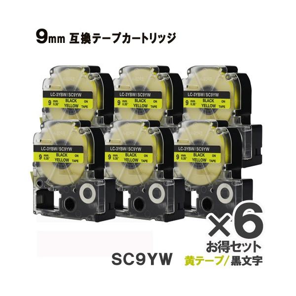 LOWp SC9YW ev PRO SC9YW 6Zbg ݊ e[vJ[gbW e[v  S 9mm 