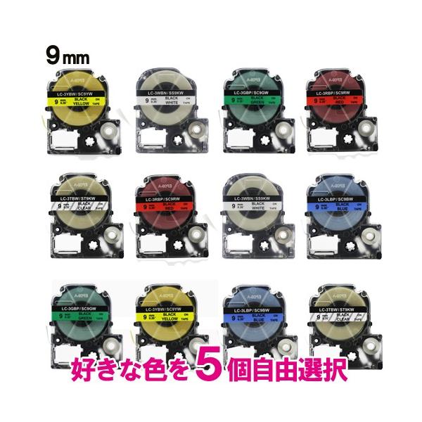 LOWp ev PRO ݊ e[vJ[gbW J[x 9mm 5RIZbg S 