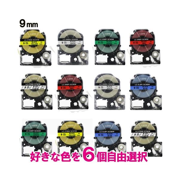 ev e[v 9mm LOWp ev PRO ݊ e[v 6RI ݊ eve[vJ[gbW  J[ e[v S evproe[v 