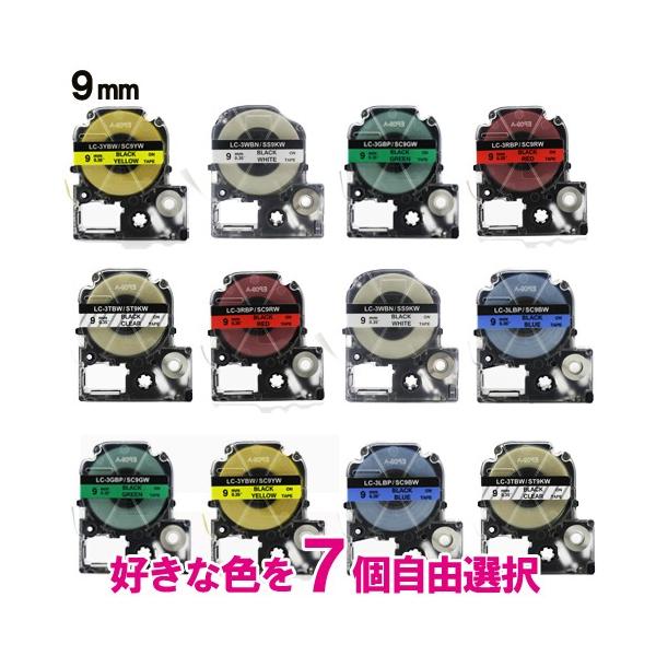 ev e[v 9mm evPROp ݊ LOWΉ J[RI7 FIׂ ݊ eve[v 