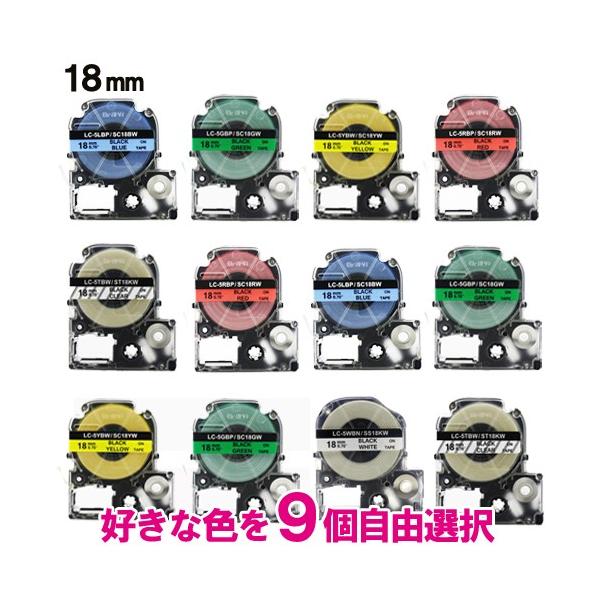 LOWp ev PRO ݊ e[vJ[gbW J[x 18mm 9FRIZbg S 
