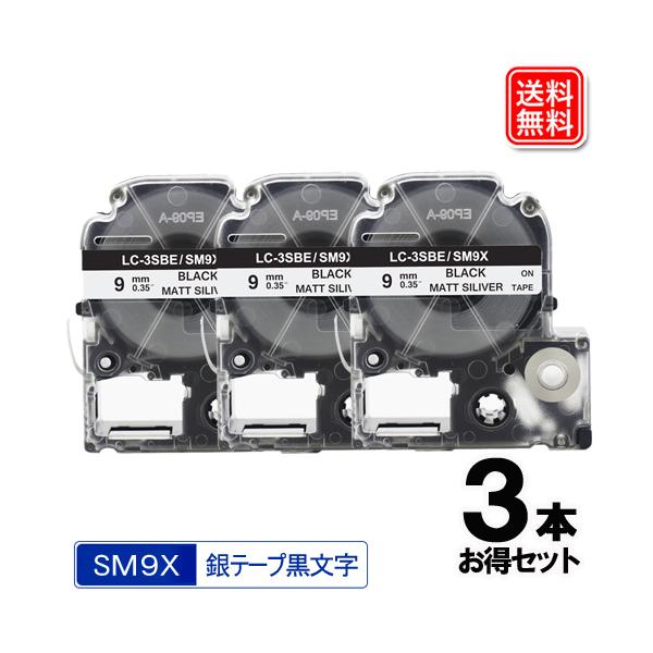 LOWp SM9X ev PRO SM9X 3Zbg ݊ e[vJ[gbW e[v  S 9mm 