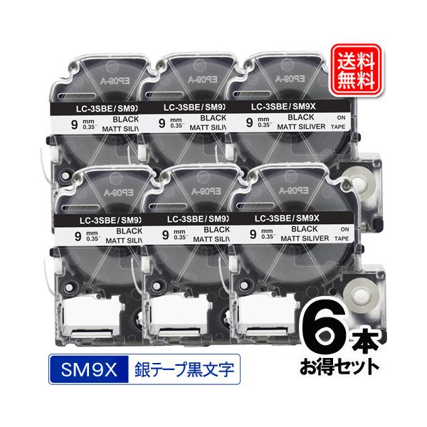 LOWp ev ݊ e[vJ[gbW SM9X 6Zbg e[v  S 9mm 