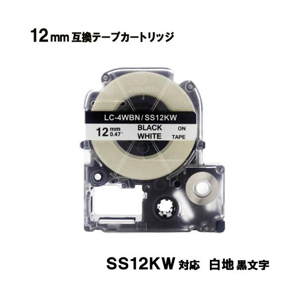 LOWp SS12KW ev PRO SS12KW ݊ e[vJ[gbW e[v  S 12mm 