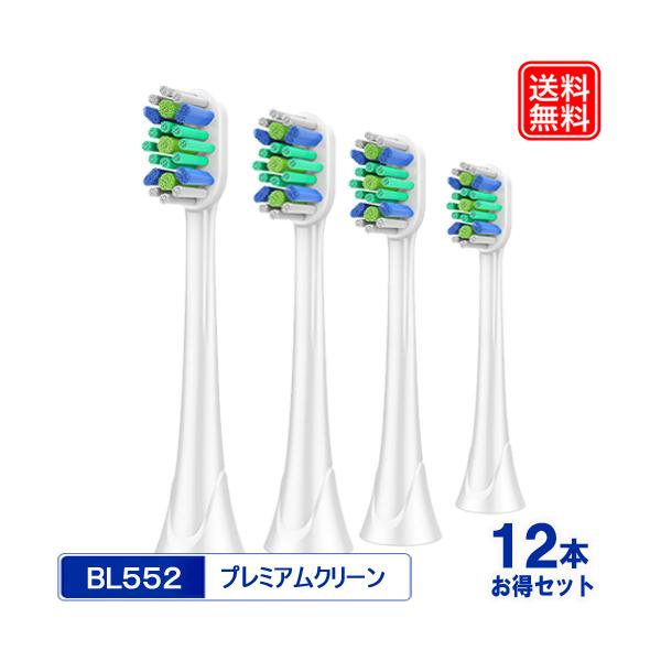 [֑ ݊ւuV HX9934/15 HX9924  v~AN[ BL552 12{Zbg tBbvX \jbPA[p ւuV 