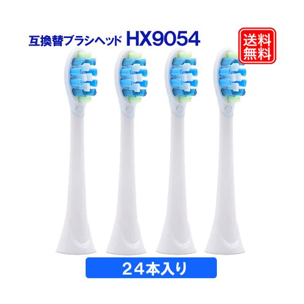 �݊� �ւ��u���V HX9054 �v���~�A���K���P�A  6�p�b�N 24�{�Z�b�g�i�X�^���_�[�h�T�C�Y�jHX9053/67 �d�����u���V�w�b�h �t�B���b�v�X �\�j�b�P�A�[�p ����