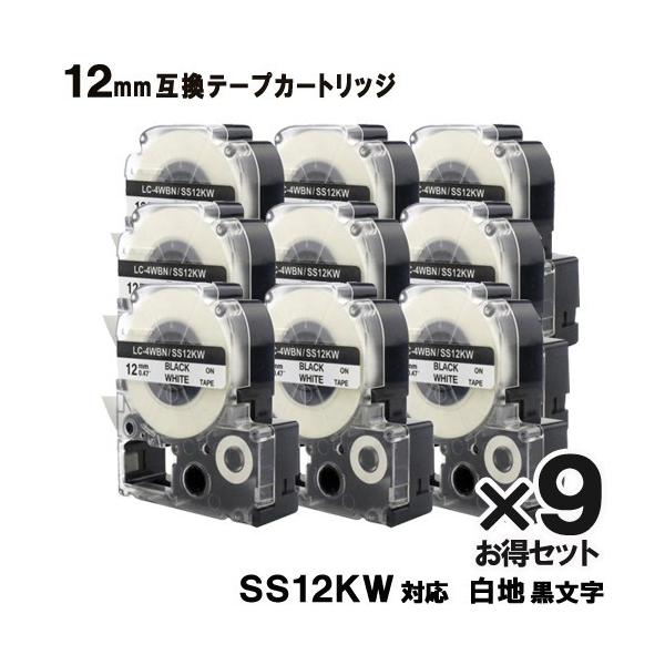 LOWp ev e[v 12mm ݊ ev J[gbW e[v 9 12mm  S KINGJIM ݊ eve[v 