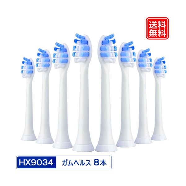 ݊ւuV HX9034 8{Zbg duVwbh KvX 1Nۏ HX6428 HX6554/07 tBbvX\jbPA[p 