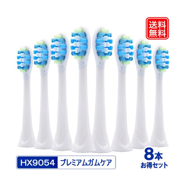 ݊ ւuV HX9054 v~AKPA M[ HX6554/07 HX6421/02 8{Zbg \jbPA[ 