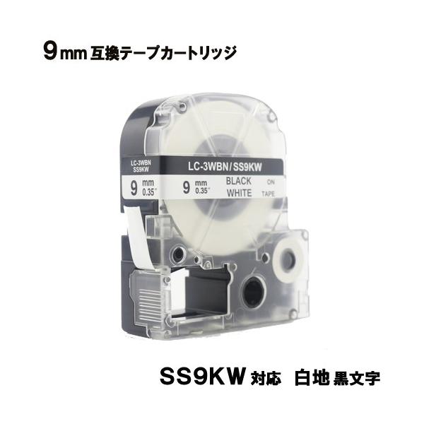 LOWp SS9KW ev PRO SS9KW ݊ e[vJ[gbW e[v  S 9mm 