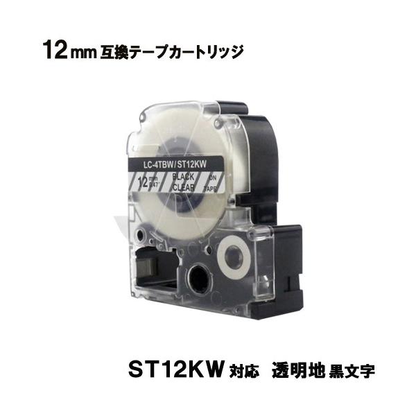 LOWp ST12KW ev PRO ST12KW ݊ e[vJ[gbW e[v  S 12mm 