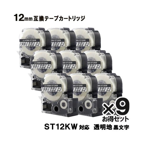 LOWp ST12KW ev PRO ST12KW 9Zbg݊ e[vJ[gbW e[v  S 12mm 