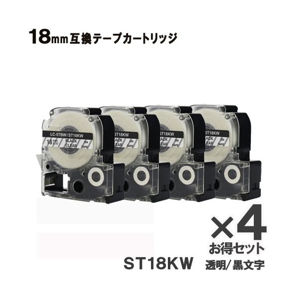 KINGJIMp ST18KW ev PRO ST18KW 4Zbg ݊ e[vJ[gbW e[v  S 18mm 