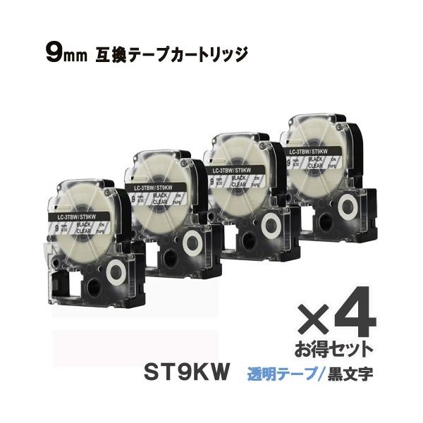 LOW ݊ ev e[v ST9KW ev PRO ST9KW 4Zbg ݊ e[vJ[gbW e[v  S 9mm 