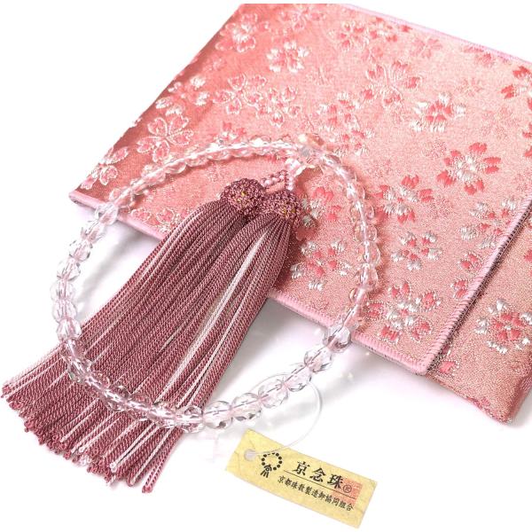 珠寸法：主珠…切子硝子6mm玉親珠…切子カット10mm玉天珠…5mm玉房…頭房(白紅)備考：数珠袋付き(縦15.6cm×横10.8cm)どの宗派でも使用可能です。硝子切子は、唐水晶ともいわれます。房色を2色を使うことで珠の美しさをより引き立...