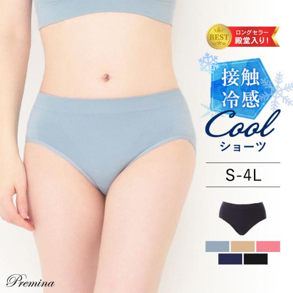 ショーツ レディース ラクブラ24 クール セットアップショーツ パンツ 下着 プレミーナセール 「爆買」＆「母の日」